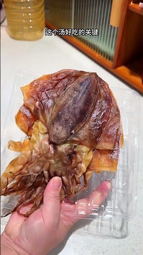 This Creamy Fish Soup Recipe Will Blow Your Mind! (So Easy & Delicious)