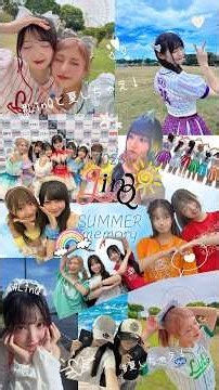 2026.SUMMER MEMORIES | LinQ🌻#LinQと夏しちゃえ #LinQ #アイドル #福岡 #夏しちゃえ