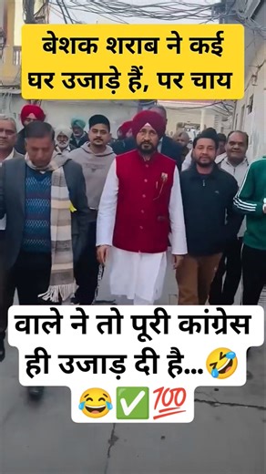 #radhe radhe Krishnaradhe🥰❤️🙏 #radhe Krishna