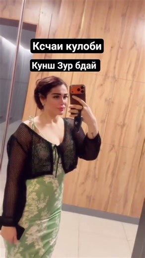 2 марта 2026 г.