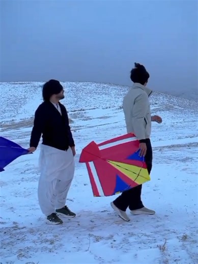 Weather Plus Kite: Understanding the Impact on Flying