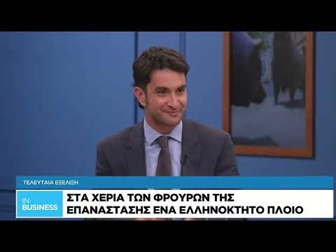 Iράν: Παράταση της εκεχειρίας δίχως χρονικό προσδιορισμό