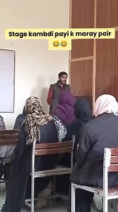 1.3M views · 10K reactions | CSS Mock Interview  | Css Comrades | Facebook