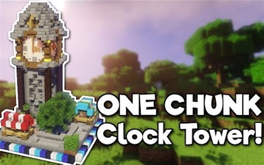 【我的世界】给你的小城加一座简单好看钟楼吧(°∀°)ﾉ - 建筑教程