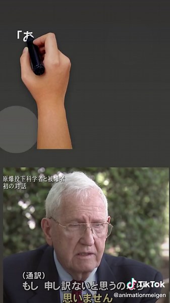 松本人志「おれが行くわ」。男気がカッコいい #松本人志 #名言集