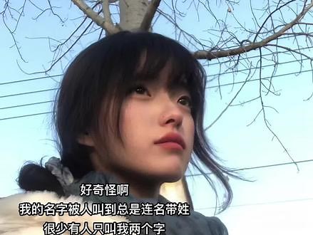 称呼对我来说挺重要的