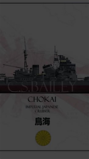 鳥海（ちょうかい）は、大日本帝国海軍の重巡洋艦です。1931年4月5日に長崎で竣工し、高雄型重巡洋艦4隻姉妹艦の最終艦でした。本艦は、他の3隻の姉妹艦とは異なるいくつかの特別な建造方針に基づき建造され、「大決戦」への参加を可能とすることを意図していました。 translate english: Chōkai (鳥海) was a heavy cruiser of the Imperial Japanese Navy. She was completed on 5 April 1931 at Nagasaki, and was the last of four Takao-class heavy cruiser sisters. She was built with several specific doctrines different from her three sisters by the Imperial Japanese Navy, namely that she was designed to be able to participate in
