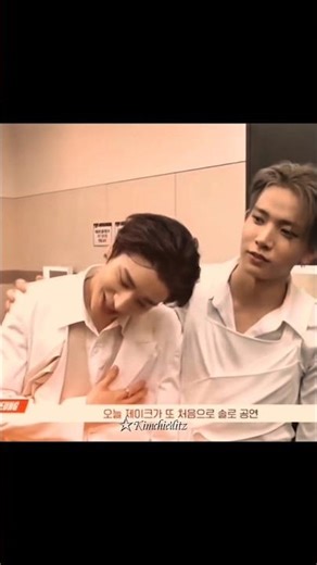 where to find them again? #viral #enhypen #heeseung #jake #heejake #shorts