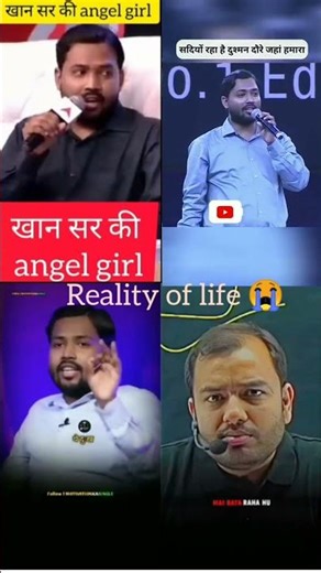 Reality of life 😭 Motivational video for study 👍#shorts #motivationalstory #motivation #study