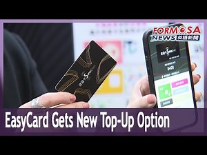 EasyCard Corp introduces new card with mobile-phone top-up option