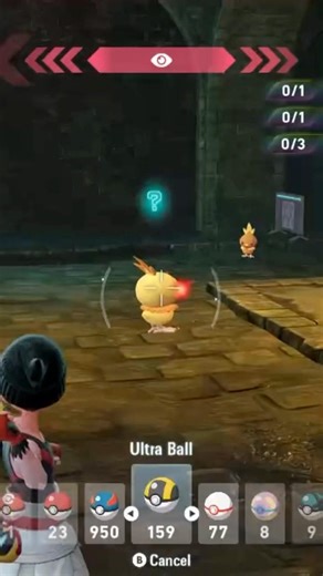 Shiny Alpha Torchic and Cryogonal give away in Pokémon Legends Z-A. #pokemon