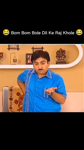 Coming sone Happy mahashivratri 🚩 Bom bom bole dil ke raj khole 😂 #contentcreator #instagramreels #reelkarofeelkaro #contentstrategy #reelindia | Jetha Lal