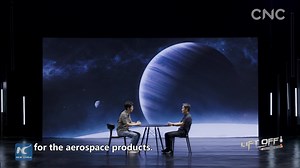 Have you ever wondered how #Rocket engines are manufactured and assembled? Find out the methods being the magic... | China Xinhua Sci-Tech