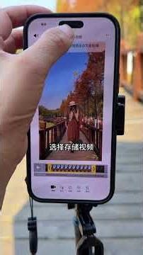 Share two slow-motion shooting tips that are simple and easy to learn. Mobile photography, slow-