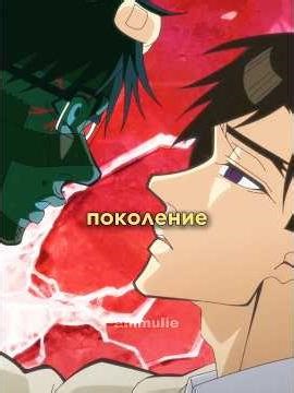 CODE 81169 | Attacked him without knowing who he was | #anime #animemoment