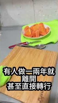 美國護理學校還要排隊才能入學？為什麼還一直缺護理師