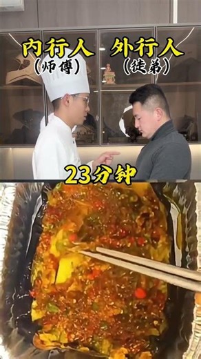 Master the Art of Air Frying: A Culinary Revolution