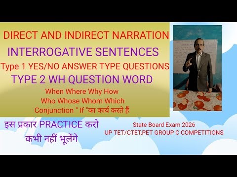Reported Speech: Interrogative Sentences ।। Sentences for Practice ।।PART-5@English Gyan Lovers