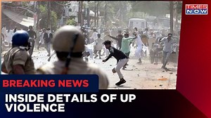 Inside Details Of UP Riots | More Than 150 Vehicles Used To Create Chaos On Friday | Prayagraj Violence