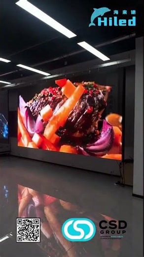 CSD HiLED Transparent Video Wall Example