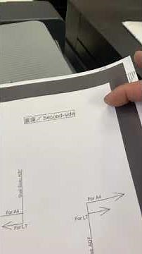 미놀타 c225 신도 420, 410 원고 스캔시 틀어짐 해결방법