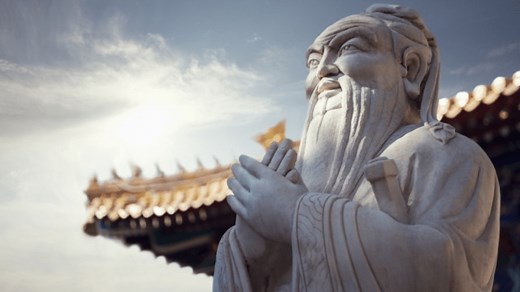 10 quotes from Confucius that explain his philosophy