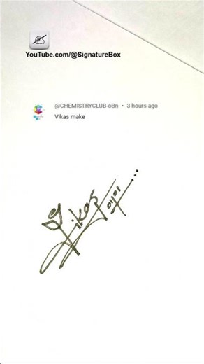 How to sign the letter V with Flowers 🌹 Vikas Flower signature design #signature #howtosign #shorts