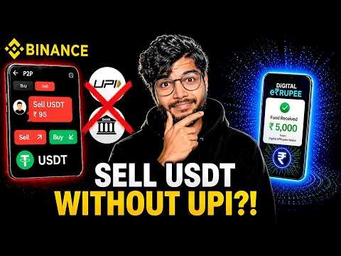 Sell USDT in Binance with e₹ in India - NO UPI | Binance Withdrawal to Bank Account