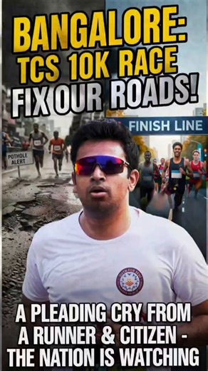 TCS World 10K Bengaluru is on 26 April 2026. Last year, runners suffered through pothole filled roads that were also dug up everywhere. This year can be different. We appeal to the CM, DCM and Commissioner: please fix the roads on the race route before then. This race is Bengaluru’s pride. Runners come from across India. Let them return impressed, not disappointed. We are only asking for 10 kilometres as we know it’s too much to ask of you to fix all roads in the city. If roads can be repaired o