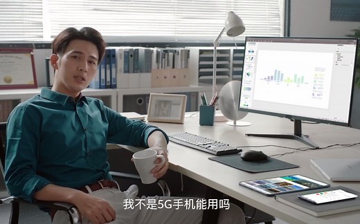 【华为5G CPE Pro 2】5G全场景智慧生活，带你进入万物互联的世界