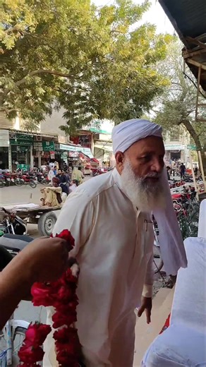 Unlocking iMZ Mobile Access