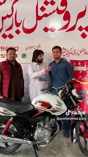 2024 Honda CB125F Review: A Happy Customer's Perspective