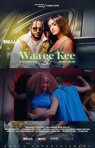 2K - Waa'ee Kee #ethiopianmusic #emalaentertainment #oromomusic