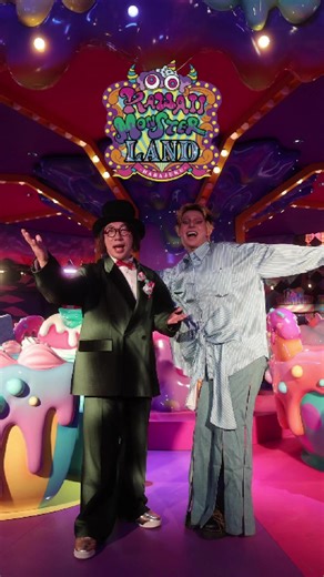 Experience Kawaii Monster Land: A Harajuku Attraction