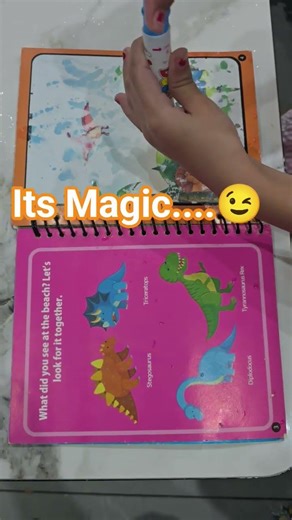 Quick magic.... #magic #tricks #magictricks #magicbook