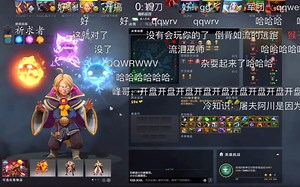 YYF峰哥整蛊秀（8）FG召唤师狂死十次疯狂超鬼一键隐身逃跑 打团秒去世毫无作用崩盘GG