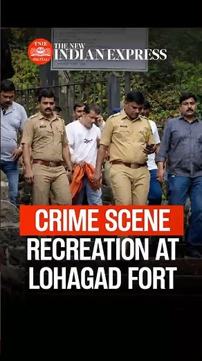 Ketan Agarwal Murder Case: Accused Siya Goyal taken to Lohagad Fort for Crime Scene Recreation