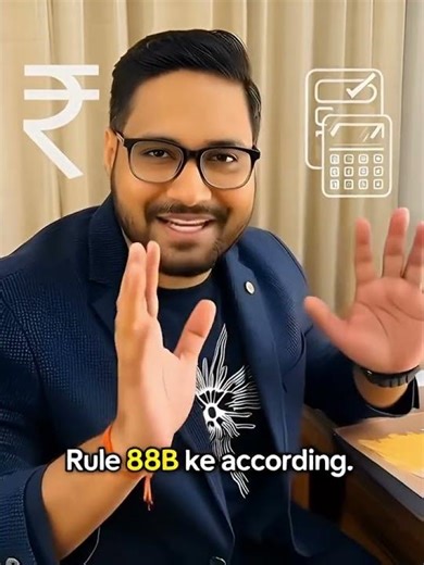 Late GSTR3B file kiya? Interest ka calculation ab automatic ho chuka hai. #gstr3b #tax #gst #gstr1