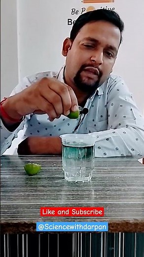 Universal indicator | Ph value | color change | science experiment