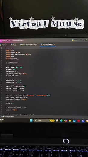 Virtual Mouse Project with OpenCV and Python