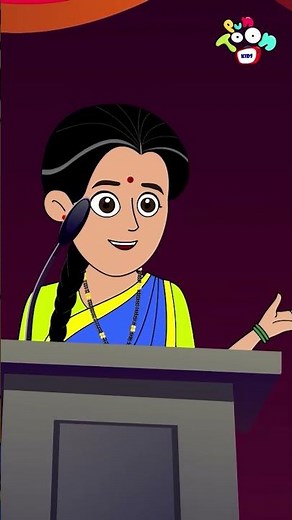 Gattu Chinki's Ramayana Act #ytshorts #shortvideo #englishforkids #festivevibes #kidsstories