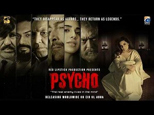 PSYCHO First Look Teaser (2026) | The Real Enemy Lives in The Mind
