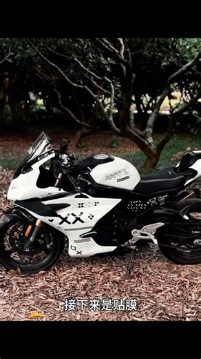 "CS2 Printstream Bike in China"🔥🔥 #cs2