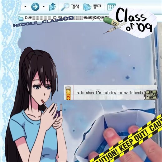 // #Classof09 \\\\ IM BIPOLAR YOU CANT DO THAT TO ME #fyp #Nicole #asmr #Xzyabc