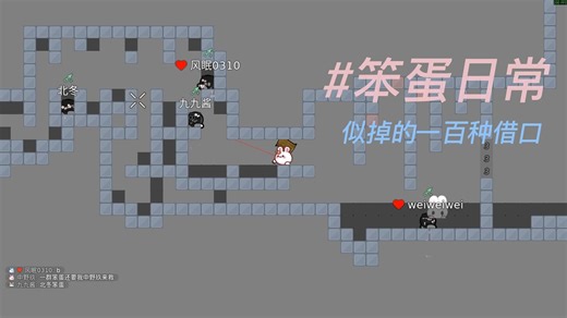 鸽了很久的ddr回放视频