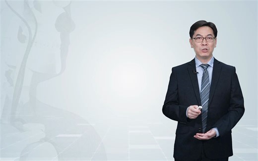 2.1 耳的应用解剖及生理学--南方医科大学《耳鼻咽喉头颈外科学》在线课程