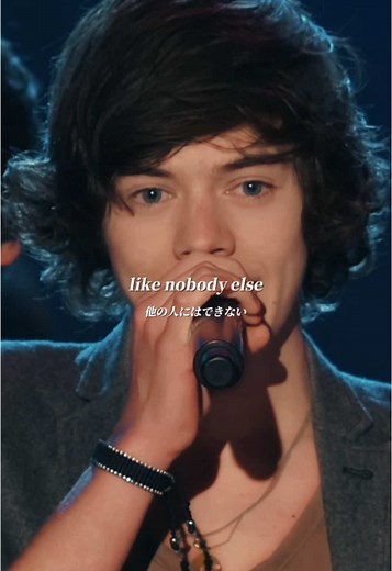 One Direction What Makes You Beautiful 歌詞 日本語和訳