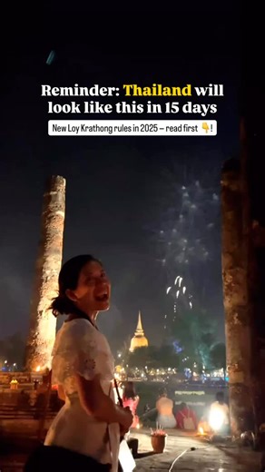 22K views · 798 reactions | Quick Guide to Loy Krathong & Lantern...