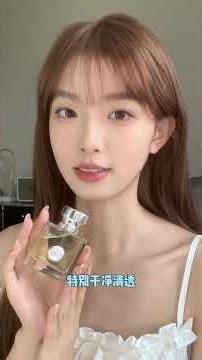 阳光和我都明媚！比美照更能打动人的是生命力！氛围感vlg范思哲香水范思哲心动香水爱美尖子生