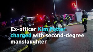 7K views | Derek Chauvin’s trial of George Flody’s death continues. Meanwhile, former police officer, Kim Potter, arrested ​Wednesday and charged with second-degree manslaughter in Daunte Wright’s case. The U.S. is facing more civil unrest following the killing. https://bit.ly/3ea1uDS | CGTN America | Facebook